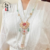 桃红璎珞古风项链汉服配饰软璎珞长流苏明制齐胸宋制坦领汉元 素女