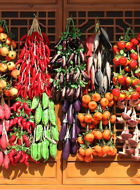 幼儿园仿真蔬菜水果挂串假玉米辣椒大蒜农家乐饭店装饰品农作物