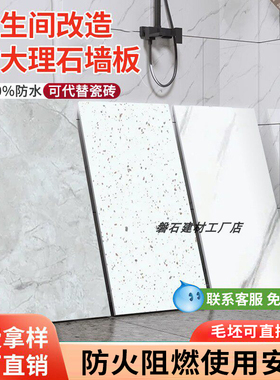 SPC石晶板石塑锁扣地板无醛环保防耐磨浴室防水板酒店地板4mm-6mm