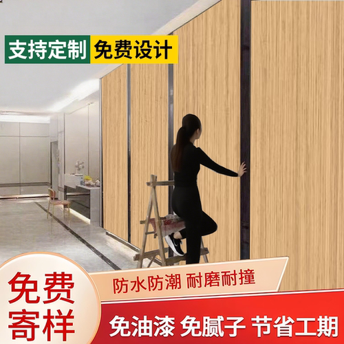 免漆石膏板免漆饰面板防火板隔墙石膏板覆膜石膏板护墙板吊顶石膏