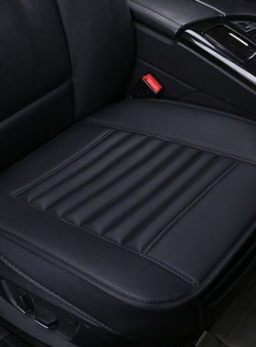 奔驰C200L C180L GLA200 E200L E260L汽车坐垫无靠背竹炭座垫单片