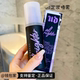 款 定妆王者 衰败城市 UD长效持久控油定妆喷雾经典 urban decay