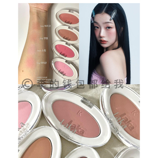 爱情 颜色～韩国Laka椭圆腮红丝绒哑光自然玫瑰灰粉色706化妆师