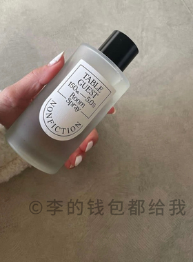 必入！韩国nonfiction络斐诗table guest室内香水香氛喷雾持久