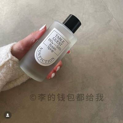 必入！韩国nonfiction络斐诗table guest室内香水香氛喷雾持久