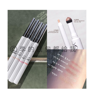 无辜泪眼#韩国IPKN新品双头卧蚕笔珠光眼影眼线笔自然持久不晕染