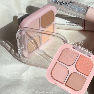 oh!水灵的眼!韩国Chameau骆驼单色眼影自组盘珠光卧蚕打底哑光