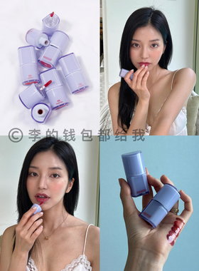 镜面！韩国Nuse水润唇釉镜面光泽保湿护理死皮裸色清纯显白