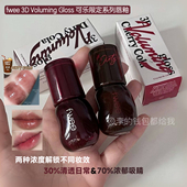 北美限定～韩国fwee可乐镜面3D唇釉樱桃红水润保湿 唇蜜colacherry