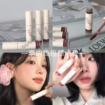 平滑柔雾感！韩国2AN fluffy blur tint柔雾唇釉口红哑光丝绒持久