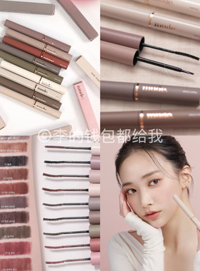 滤镜朦胧美！韩国mude新品极细睫毛膏ramei纤长持久定型04灰棕色
