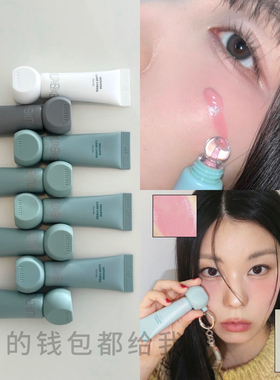 奶霜质地！韩国nuse新品慕斯液体哑光腮红白色调色丝绒养肤融肤