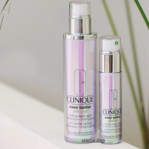 Во время слоев мелатонина ~ clinique clinique 302 лазерная эссенция поднимает световые пятна, отбеливая 100 мл однородных знаков прыщей