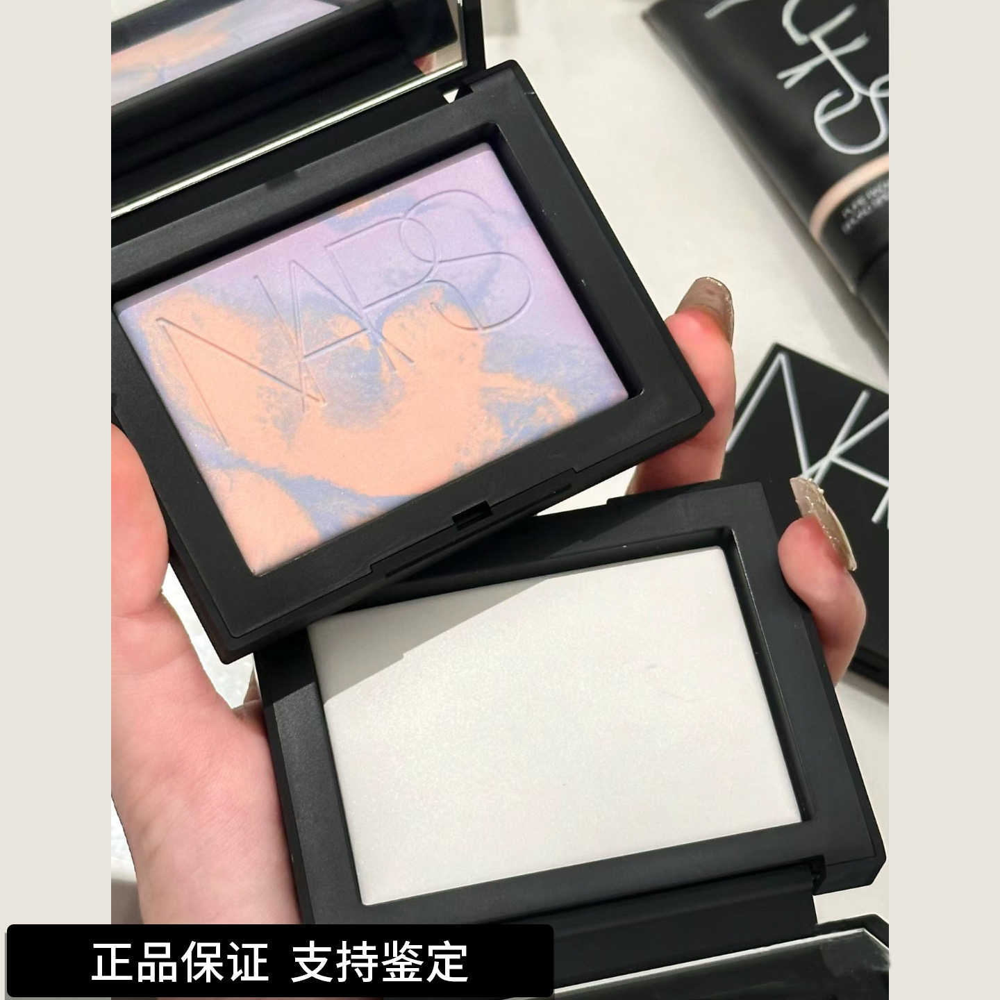 测评人气榜 NARS大白饼粉饼10g裸光纳斯蜜粉饼定妆持久控油