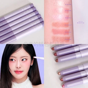 韩国小众Tag眼影笔卧蚕提亮高光百搭碎钻闪提亮眼头打底持久通勤