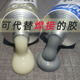 卡夫特铸工强力ab胶水沾铁钢质金属专用替代焊接耐高温修补粘合剂