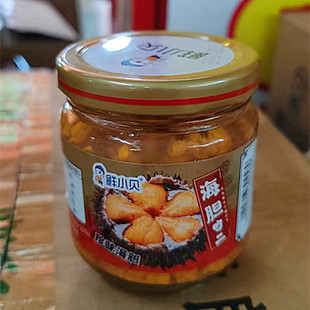 鲜小贝海胆酱瓶装160g即食海胆罐头海鲜水产海胆黄刺身海胆酱