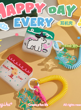 Pumzika原创小狗游乐园可爱适用苹果AirPods3 pro1/2耳机保护套带挂件软蓝色磨砂透明耳机盒