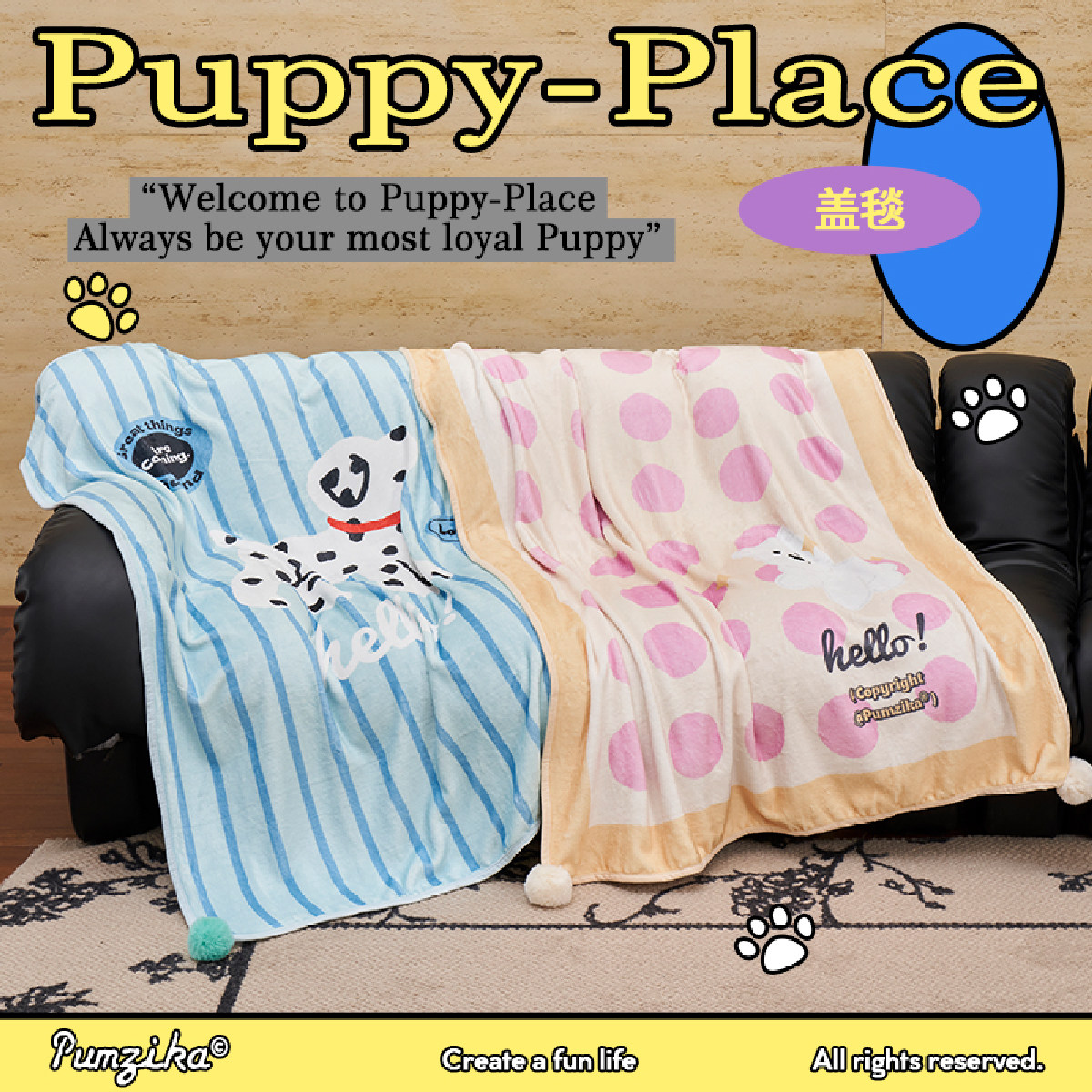 Pumzika原创条纹西高地粉色斑点狗盖腿小毯沙发盖毯办公室午睡毯,床上用品,休闲毯/毛毯/绒毯,淘宝优惠券,粉丝福利购,淘宝优惠卷