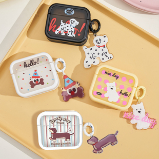 原创腊肠狗可爱西高地斑点狗少女挂件适用苹果AirPods1 pro耳机保护套AirPods3耳机壳