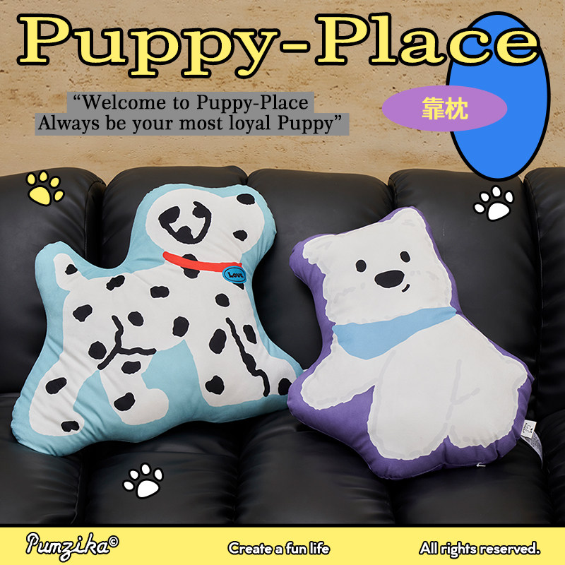Pumzika原创腊肠狗西高地靠垫狗沙发坐垫可爱ins创意生日礼物抱枕,居家布艺,靠垫/抱枕,淘宝优惠券,粉丝福利购,淘宝优惠卷