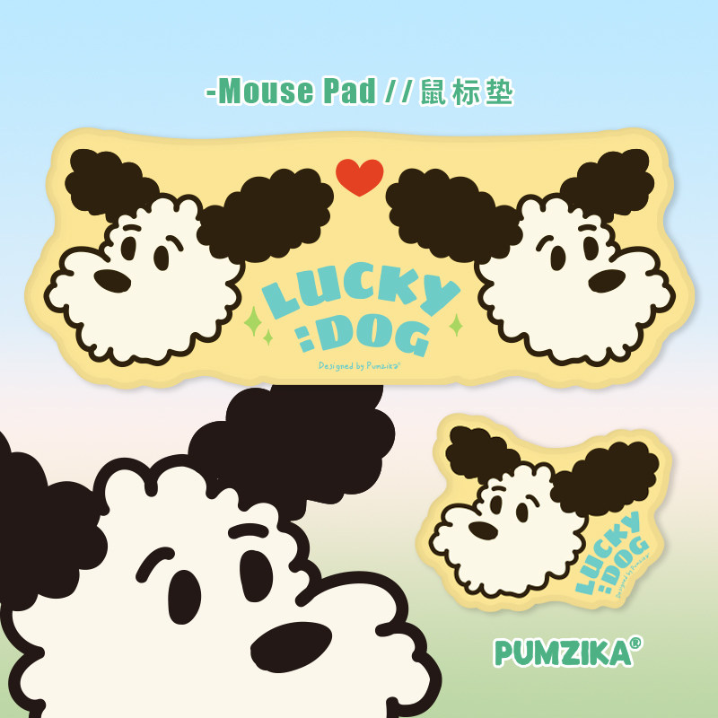 Pumzika原创奶黄色大头狗可爱大桌垫办公桌垫游戏大鼠标垫防滑垫