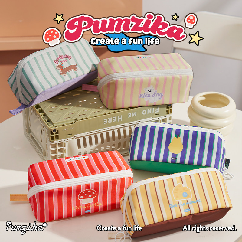 Pumzika原创条纹化妆包ins防水可爱便携大容量收纳包洗漱包笔袋
