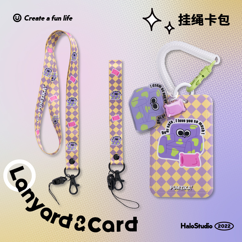 Halostudio卡包可爱ins
