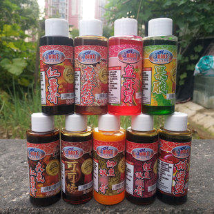 北京卓立特钓鱼小药添加剂黑坑野钓鲤鲫饵料诱集聚窝包邮