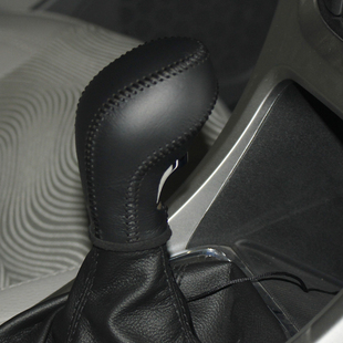 专用别克新君威 老款英朗GT XT真皮手缝自动挡挡头套排挡套档把套