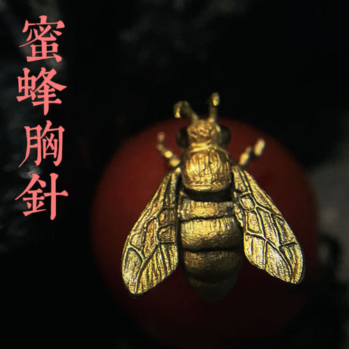 胸针仙界装饰创意礼品