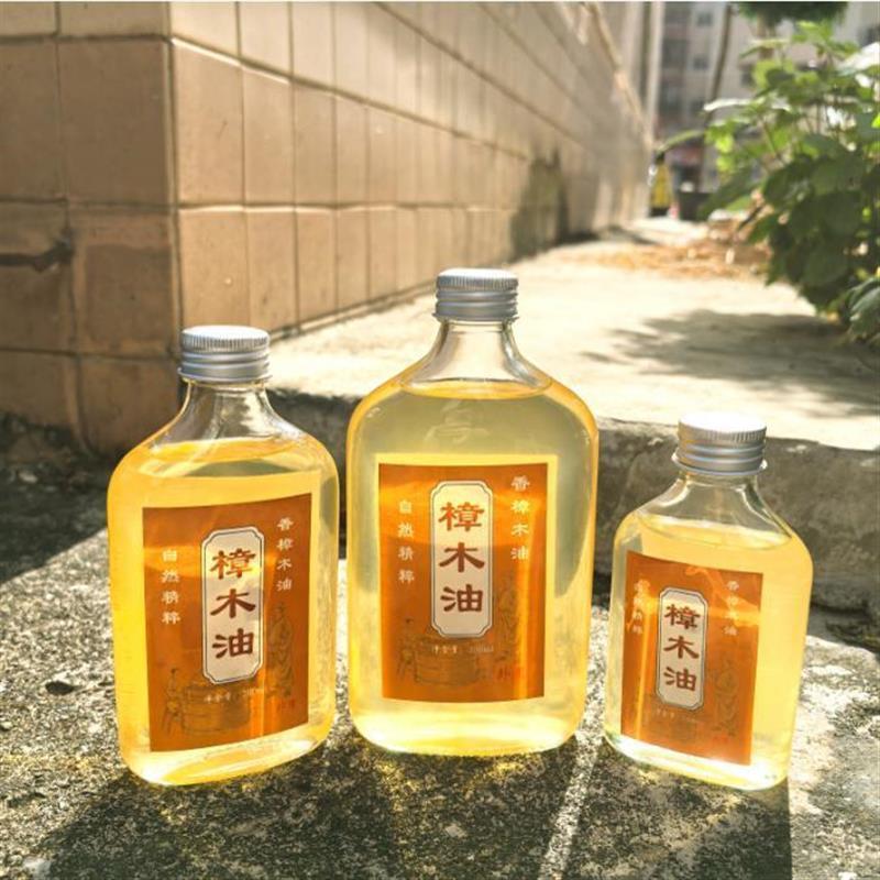 广东特产纯天然岭南源香传统蒸馏防霉防蛀祛异味驱蚊赶蟑螂樟木油