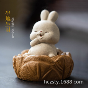 宜兴紫砂兔子白菜茶宠坐地生财茶玩茶盘可爱摆件小雕塑茶具配件