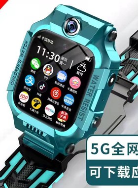 官方正品小天电话手表可插卡Z10儿童才学生智能定位防水Z9A旗舰店