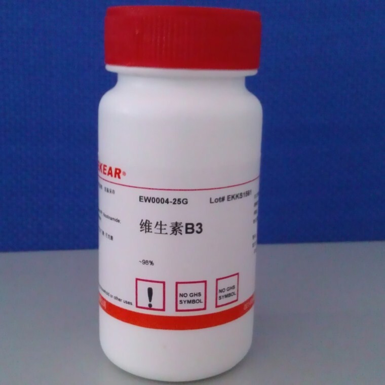 维生素PP/烟酸/VitaminB3/VPP/VB3 组培培养基/CAS号:59-67-6