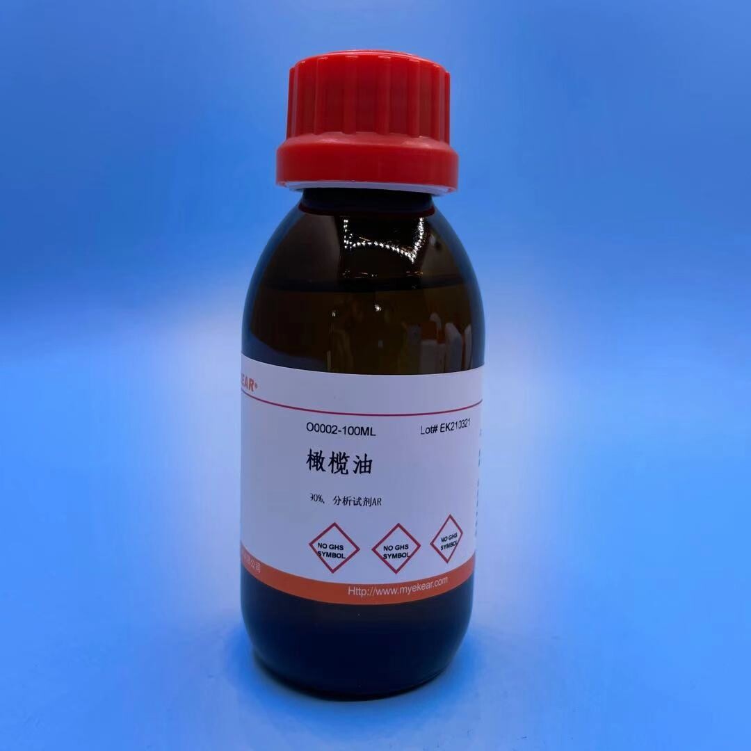 科研用品   橄榄油/洋橄榄油,90%