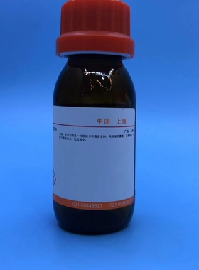 Ehrlich苏木素染色液 100ml  科研实验试剂  现货