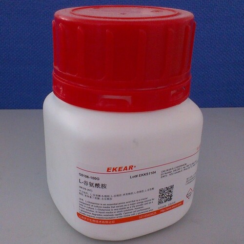 科研用品   D-谷氨酰胺/D-Glutamine, 98% 现货促销