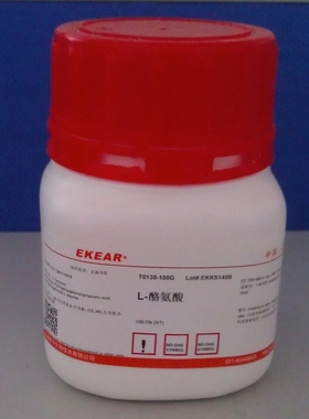 科研用品 L-Tyrosine/L-酪氨酸,≥99.0% (NT)  CAS号:60-18-4