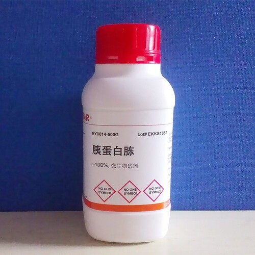 胰蛋白胨/胰酪蛋白胨/Tryptone 科研用品250克 1公斤园艺用品