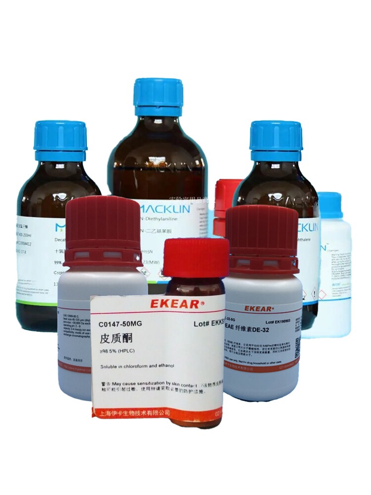 科研试剂  4,4'-二羟基联苯 (DOD);4,4’-联苯二醇;联苯二酚  97%