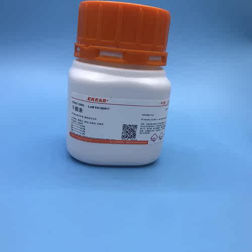科研用品/干酪素/酪蛋白/酪朊/乳酪素casein 促销，每天发货100克