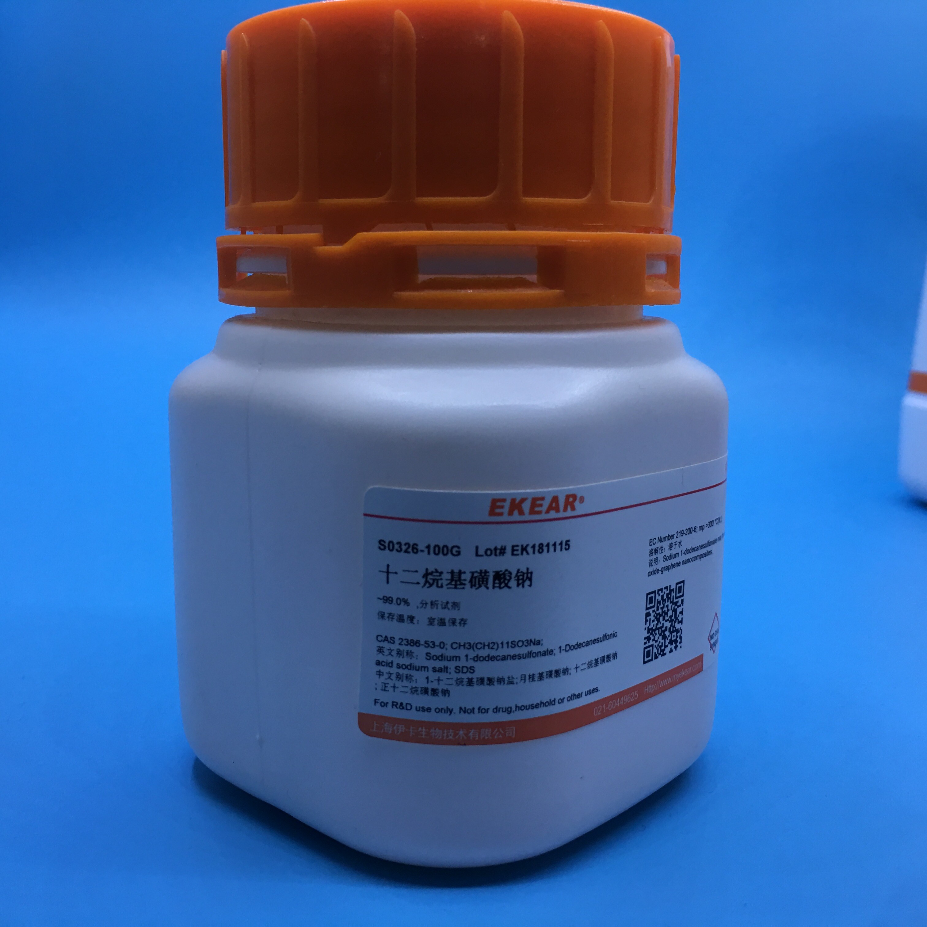 科研用品分析纯AR 十二烷基磺酸钠/SDS, ≥98% CAS：2386-53-0促