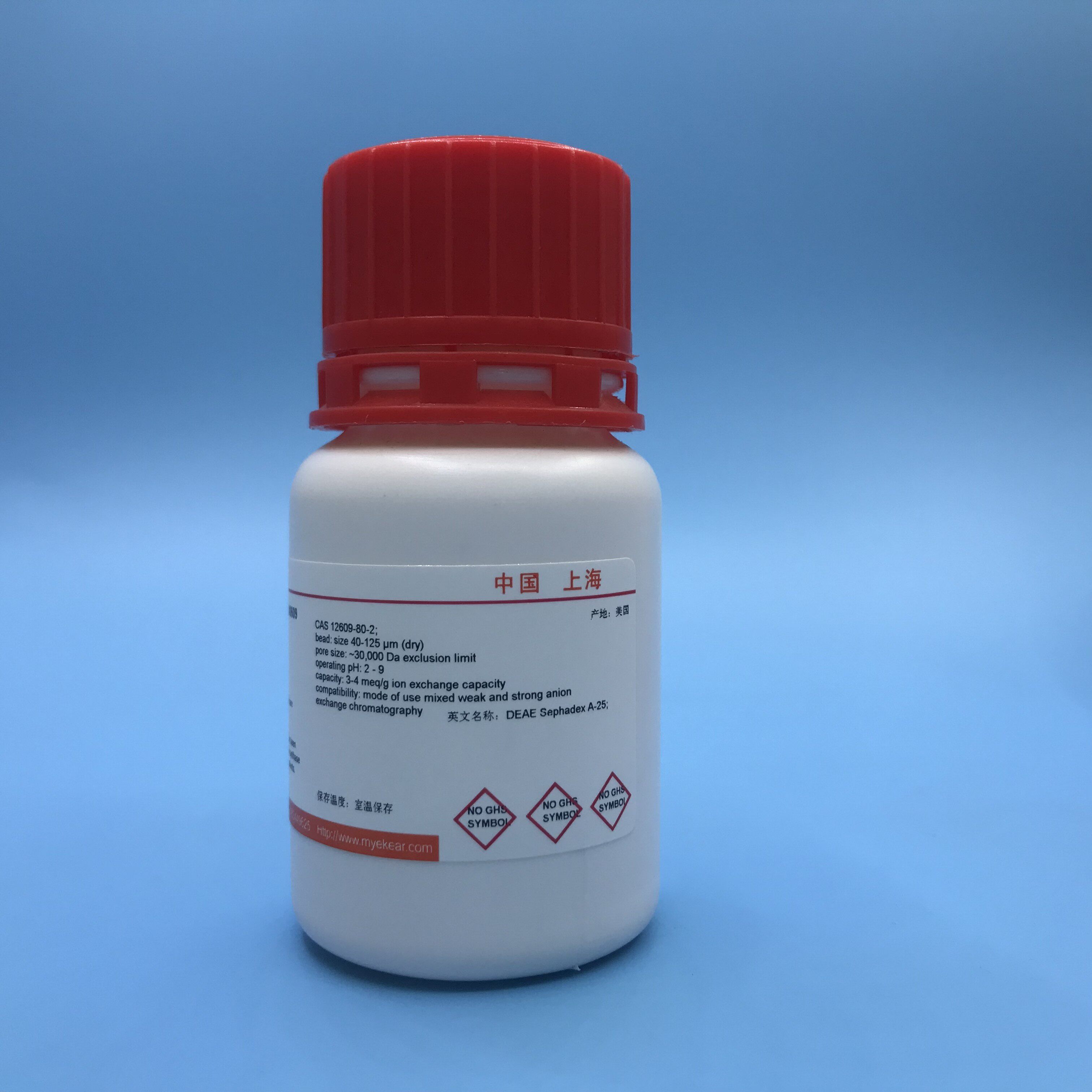 科研用品 氢氧化锶 氢氧化锶八水合物;八水氢氧化锶;  现货