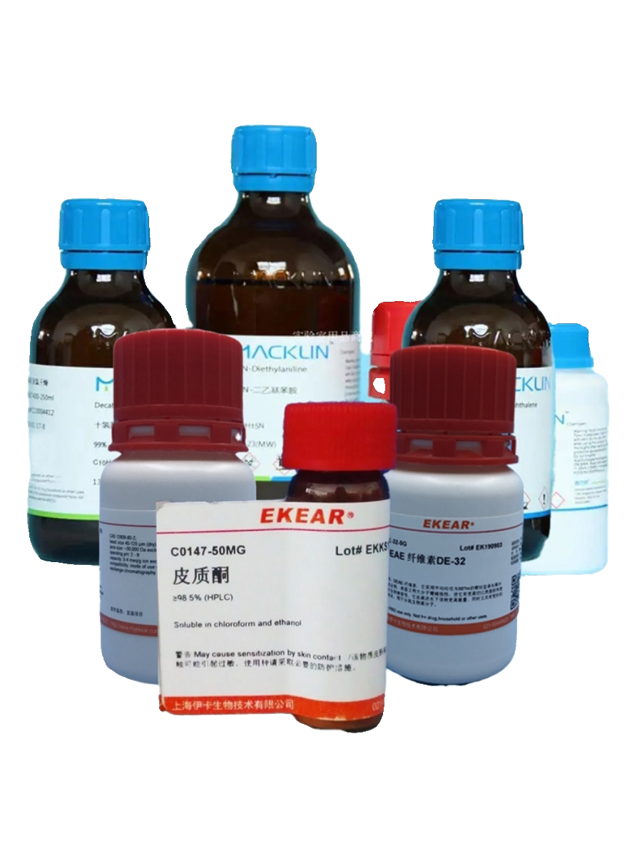 佛波酯 PMA≥98%, CAS：16561-29-8   科研试剂