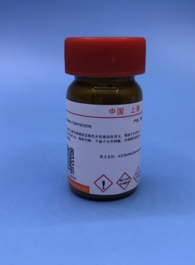 甘氨酸亚铁/Ferrous bisglycinate ~98%  CAS号：20150-34-9