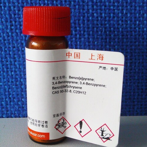 麦芽七糖 80% CAS号： 34620-78-5 100mg 科研用品