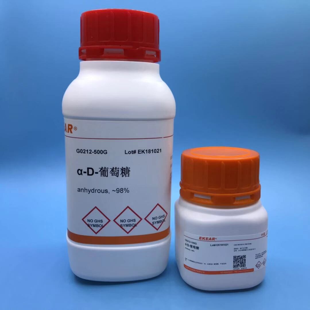 试剂 α-D-Glucose/α-D-葡萄糖/alpha-D-Glucose,~98% 100g/500g