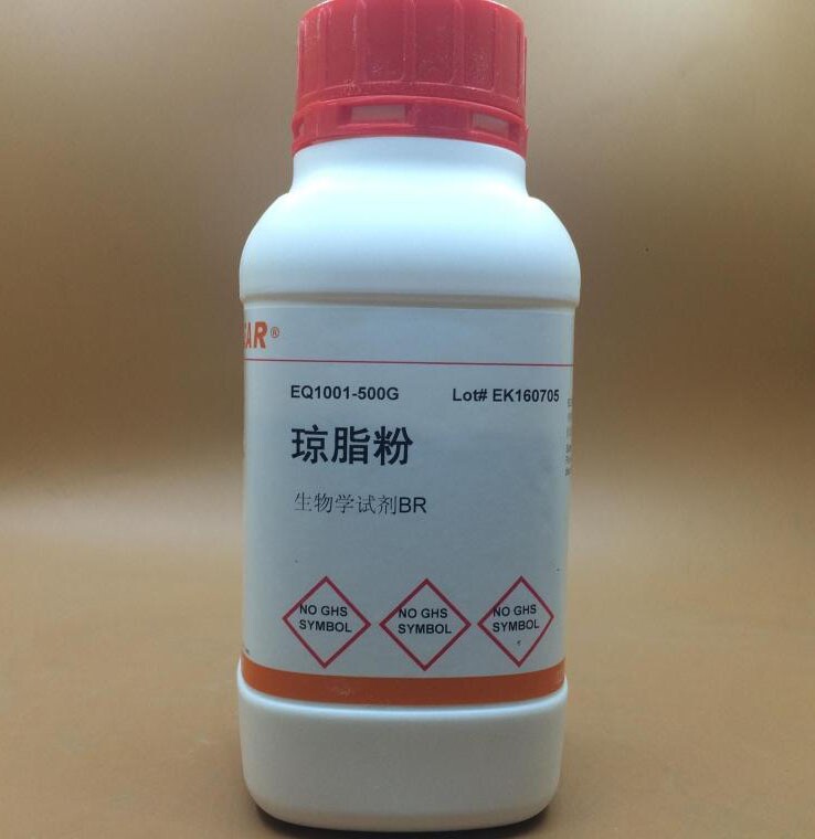 琼脂粉Agar-agar1400强度/食用菌培养基 组培专用 现货