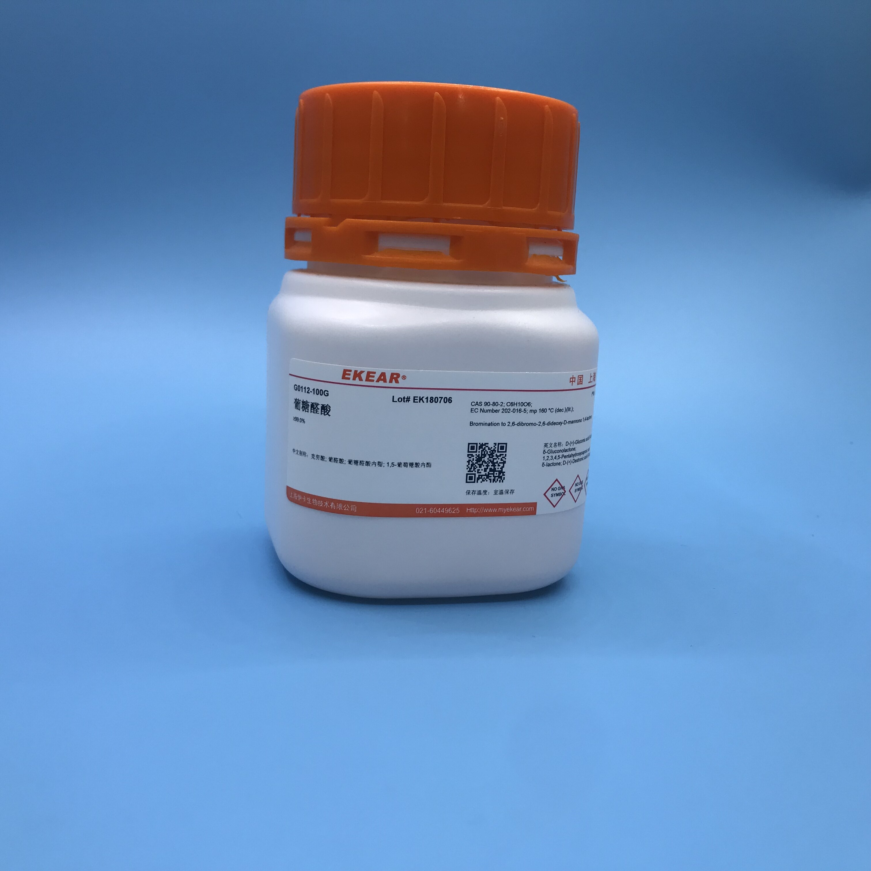 葡糖醛酸/克劳酸/葡醛酸/葡糖醛酸内脂/1,5-葡萄糖酸内酯  科研